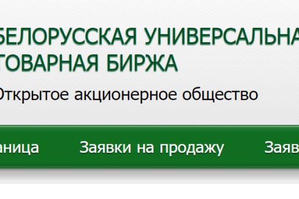 Кракен вход krakens13 at