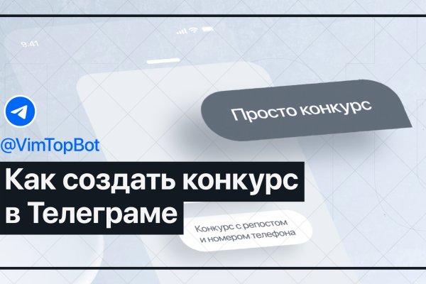 Ошибка на кракене