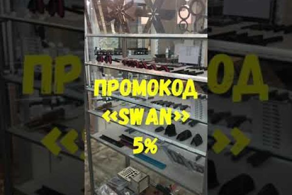 Кракен адрес тор