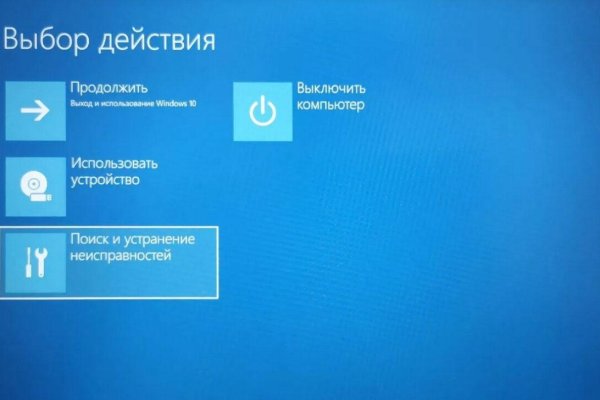 Kraken ссылка krakentor site