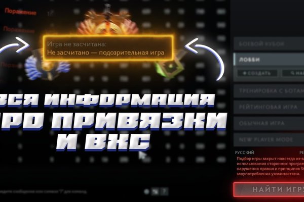 Ссылка на кракен реальная