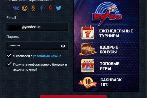 Можно вывести деньги с кракена