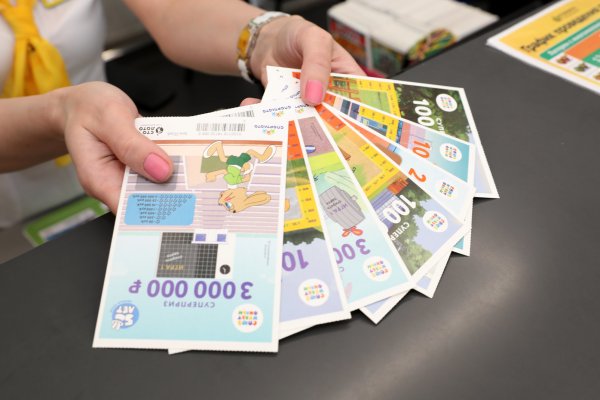 Kraken сайт магазин