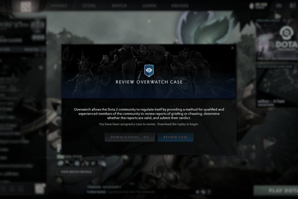 Kraken official