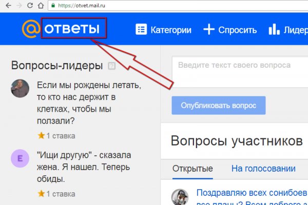 Ссылка на кракен не работает