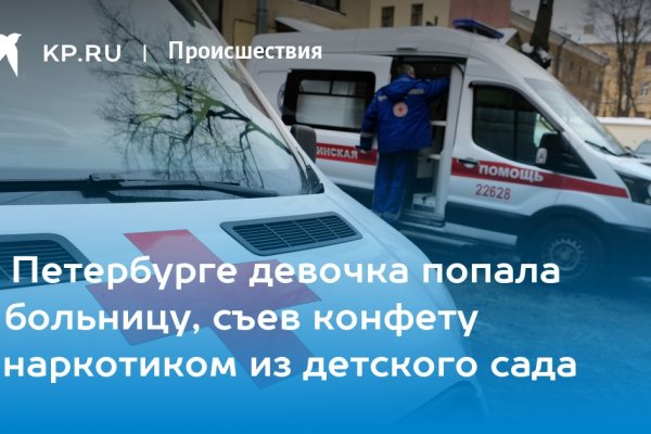 Кракен магазин krakens13 at