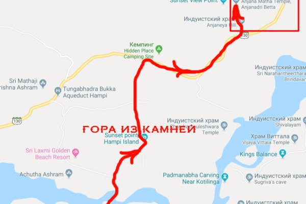 Kraken зеркала gigageek ru