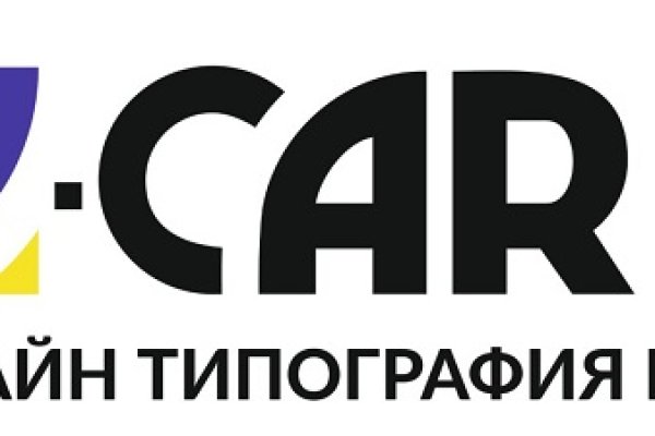 Кракена точка нет
