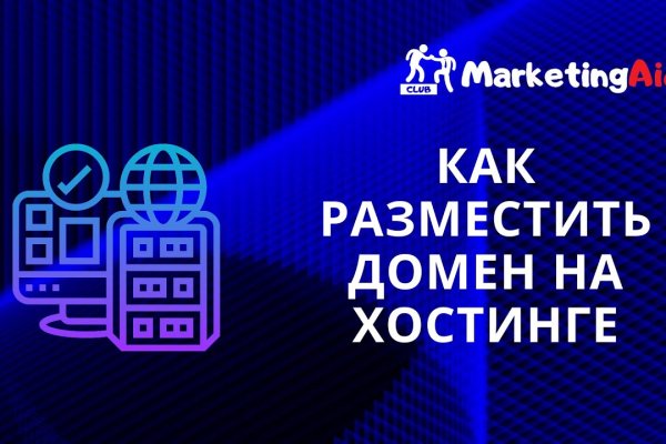 Ссылка на кракен в тор браузере