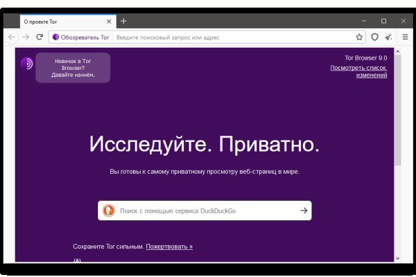 Кракен купить порошок