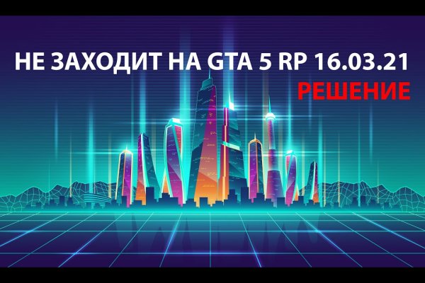Ссылка кракен kraken torion net