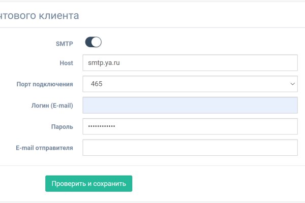 Как зайти в кракен