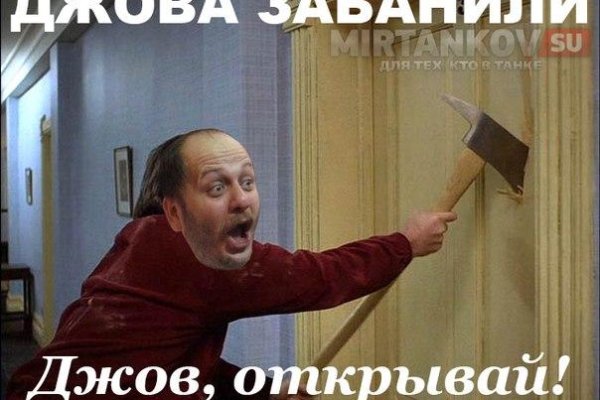 Кракен это современный даркнет