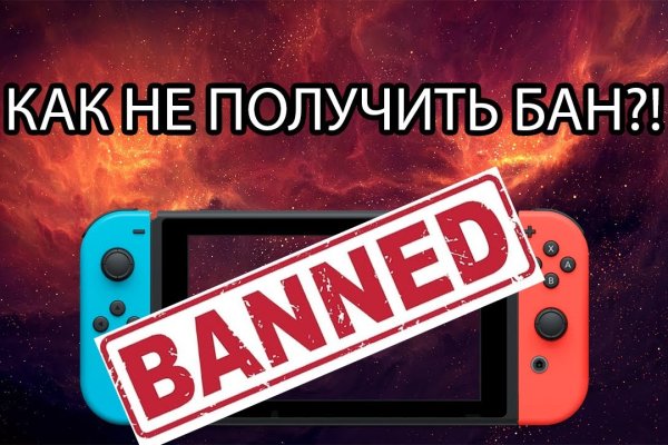 Действующие ссылки на кракен