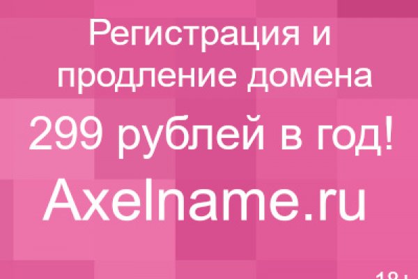 Кракен аватарка маркетплейс