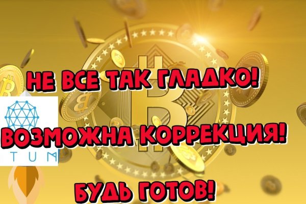 2krn