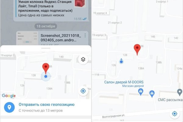 Кракен официальная kr2web in