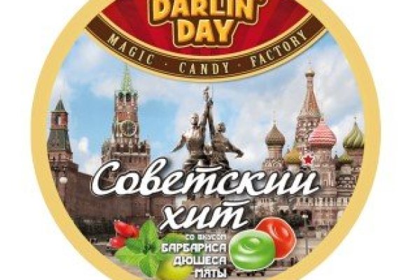 Кракен нарка шоп