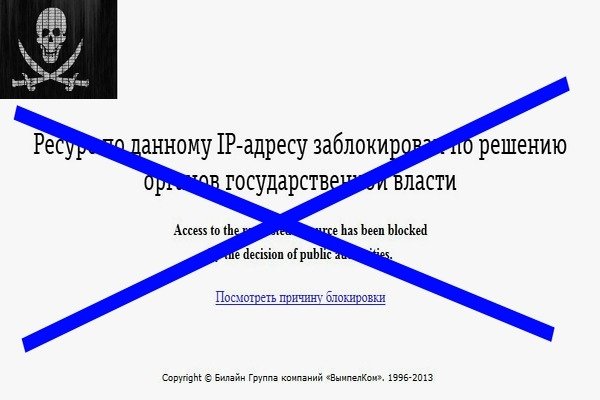 Кракен даркнет маркет ссылка тор