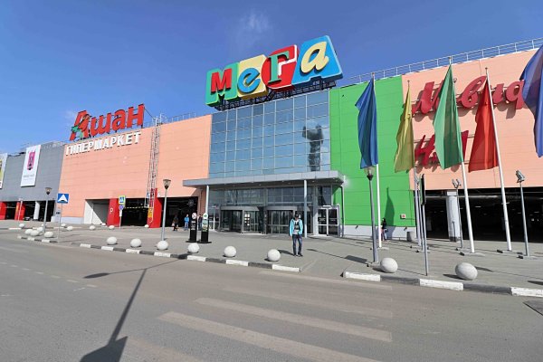 Как зарегаться на кракене