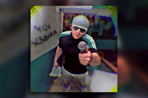 Kraken darknet market ссылка