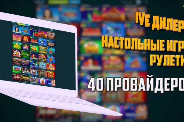 Кракен сайт что это