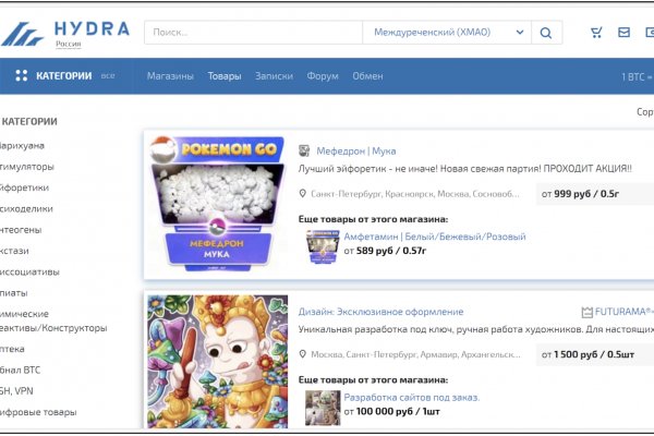 Кракен ссылка pw