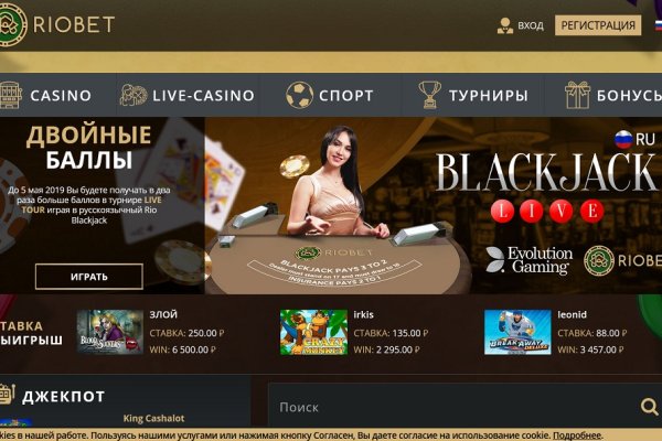 Кракен площадка торговая kr2web in