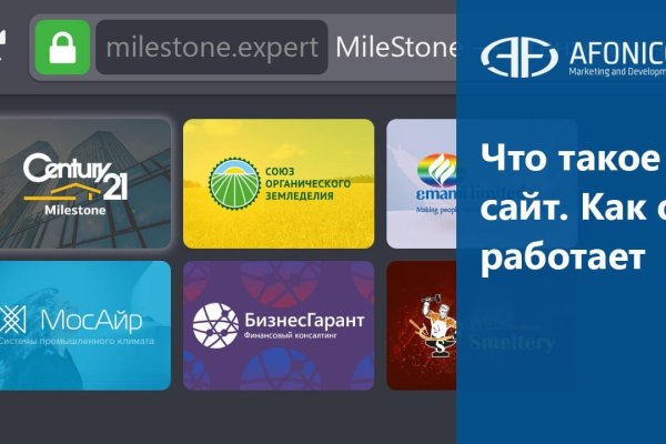 Кракен zerkalo pw