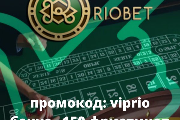 Заказать даркнет