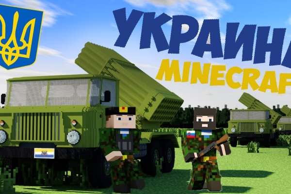 Кракен shop