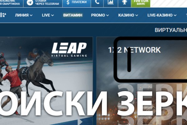 Kraken url