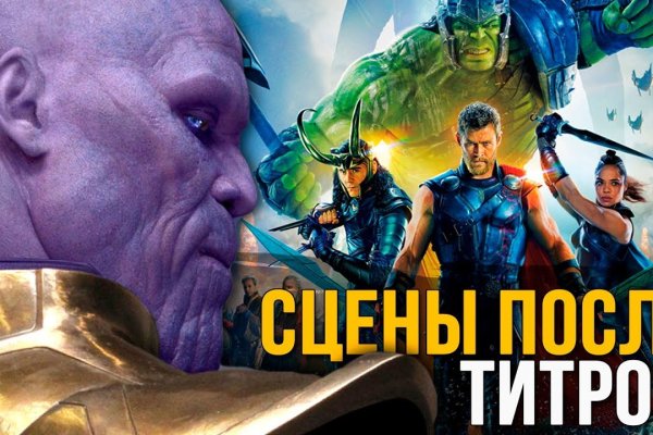 Кракен ссылка зеркало