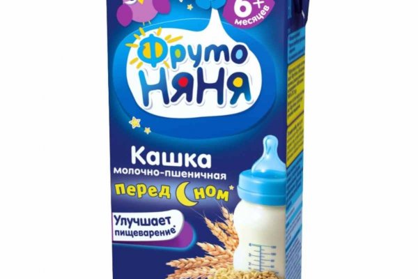 Купить наркотики томск