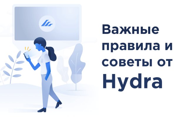 Kraken официальное зеркало kraken dark link