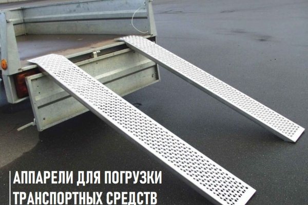 Кракен тор что это