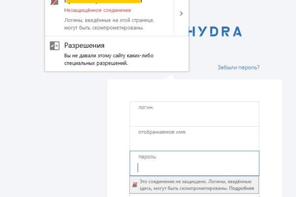 Кракен сайт kr2web in