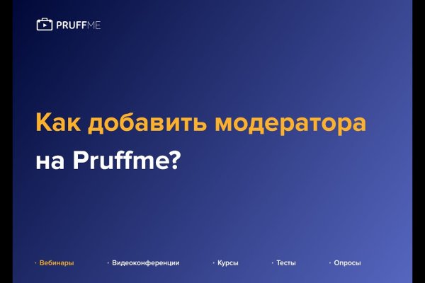Кракен адрес тор