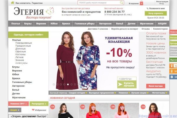 Кракен ссылка market pw
