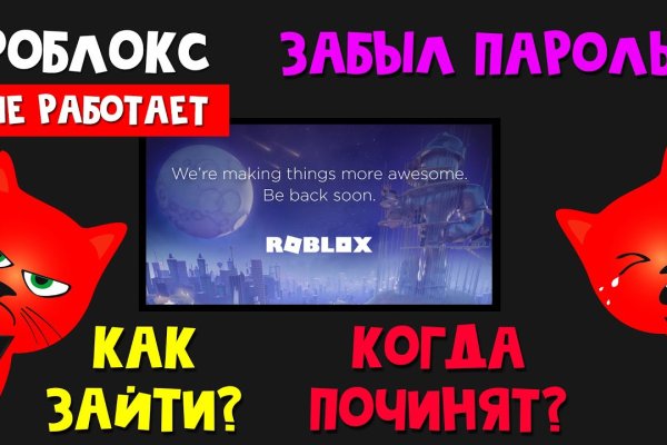 Кракен купить порошок