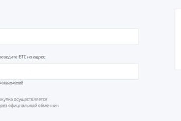 Кракен магазин kraken clear com