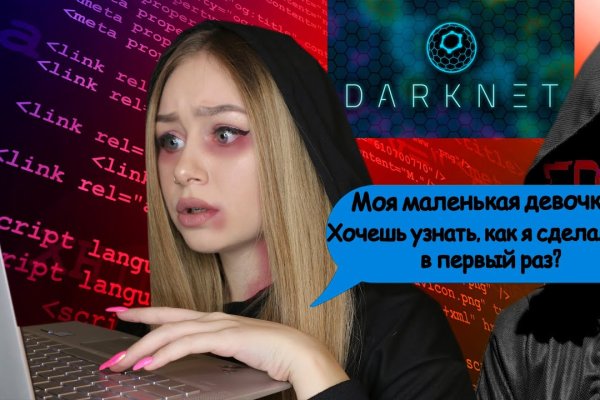 Зеркала кракен kraken014 com kraken014 com