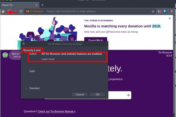 Рабочий кракен