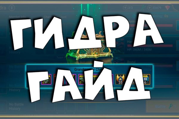 Кракен сайт зеркало рабочее на сегодня