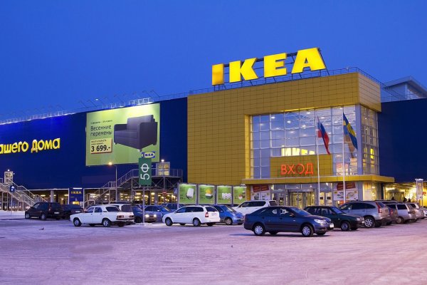 Даркнет сайт скачать
