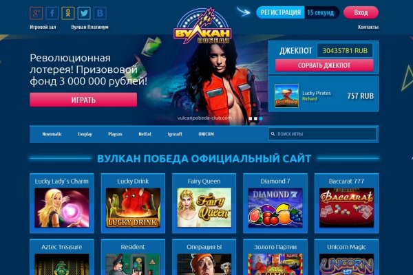 Зеркало кракен дарк