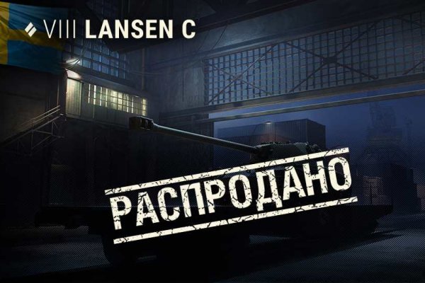 Что продают на кракене