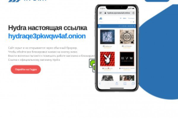 Что такое kraken в россии