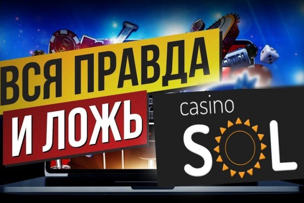 Кракен магазин тор